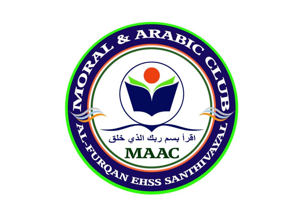 Al-Furqan EHSS Moral and Arabic Club