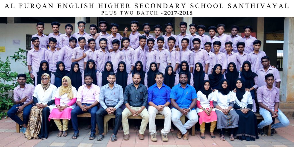 Plus Two Batch 2017-2018 Al-Furqan EHSS