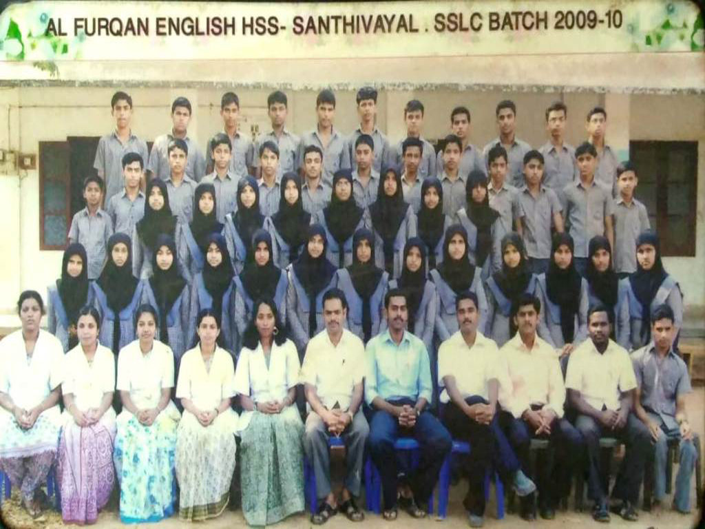 Al-Furqan EHSS - SSLC Batch 2009-2010