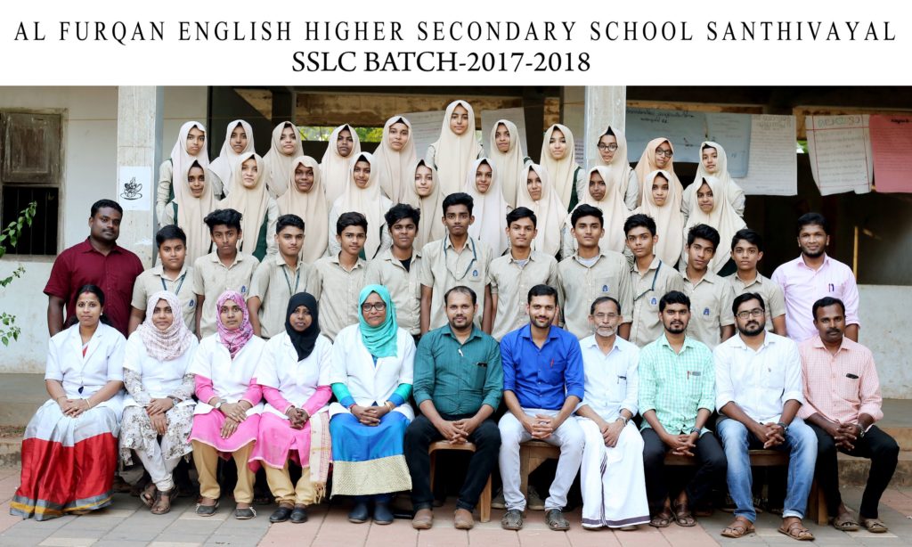 SSLC Batch 2017-2018 Al-Furqan EHSS