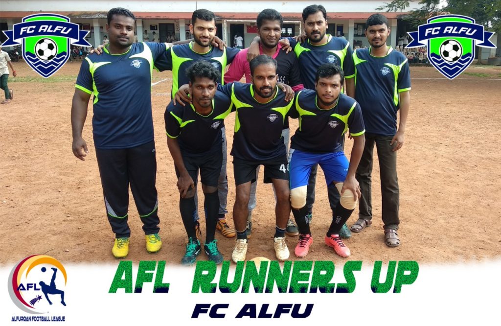 Al-Furqan EHSS AFL Runners up