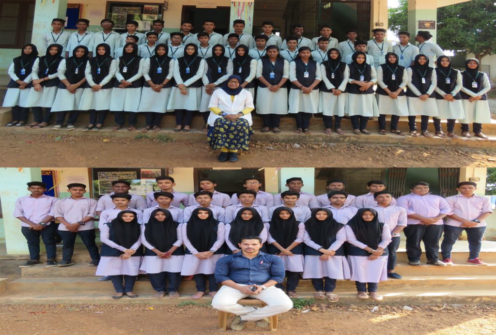 Al-Furqan EHSS Higher Secondary