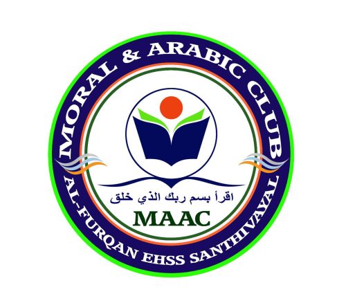 Al-Furqan EHSS Moral and Arabic Club